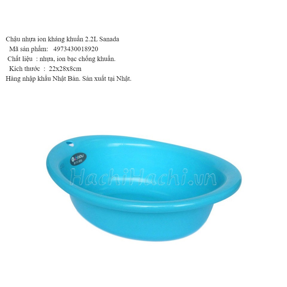 [Hỏa Tốc HN] Chậu nhựa ion kháng khuẩn 2.2L Sanada màu xanh Nội địa Nhật Bản