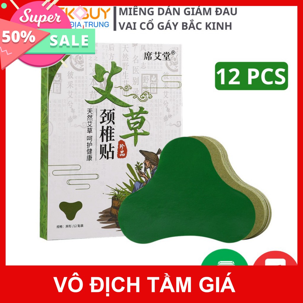 Hộp 12 Miếng Dán Vai Gáy Đông Y Thảo Dược  sỉ mua ngay giảm giá 50% cho khách hàng