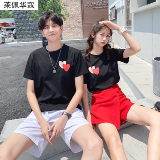 Áo Đôi Nam Nữ - Đồ Đôi -Cổ Tròn COTTON