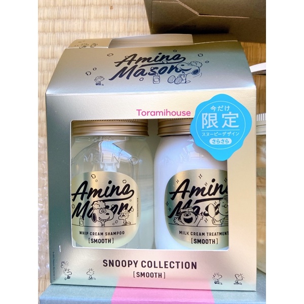 Dầu xả, dầu gội thiên nhiên AMINO MASON 450ml 💫 Made in Japan 🇯🇵