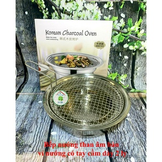 Bếp nướng than âm bàn có nắp đậy + tặng 1 cây gắp inox 30cm