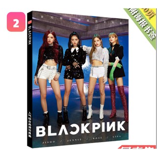 Sổ ảnh cỡ lớn Black pink