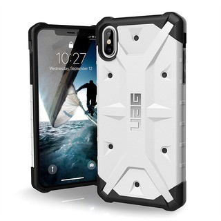 Ốp lưng UAG Pathfinder New iPhone XS Max