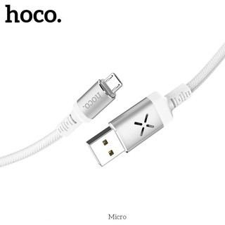 CÁP SẠC LIGHTNING HOCO U63