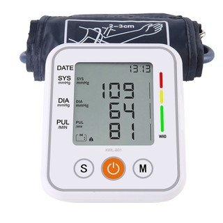 Máy Đo Huyết Áp Bắp Tay MHOME MH012 Công Nghệ Nhật Bản - HA005