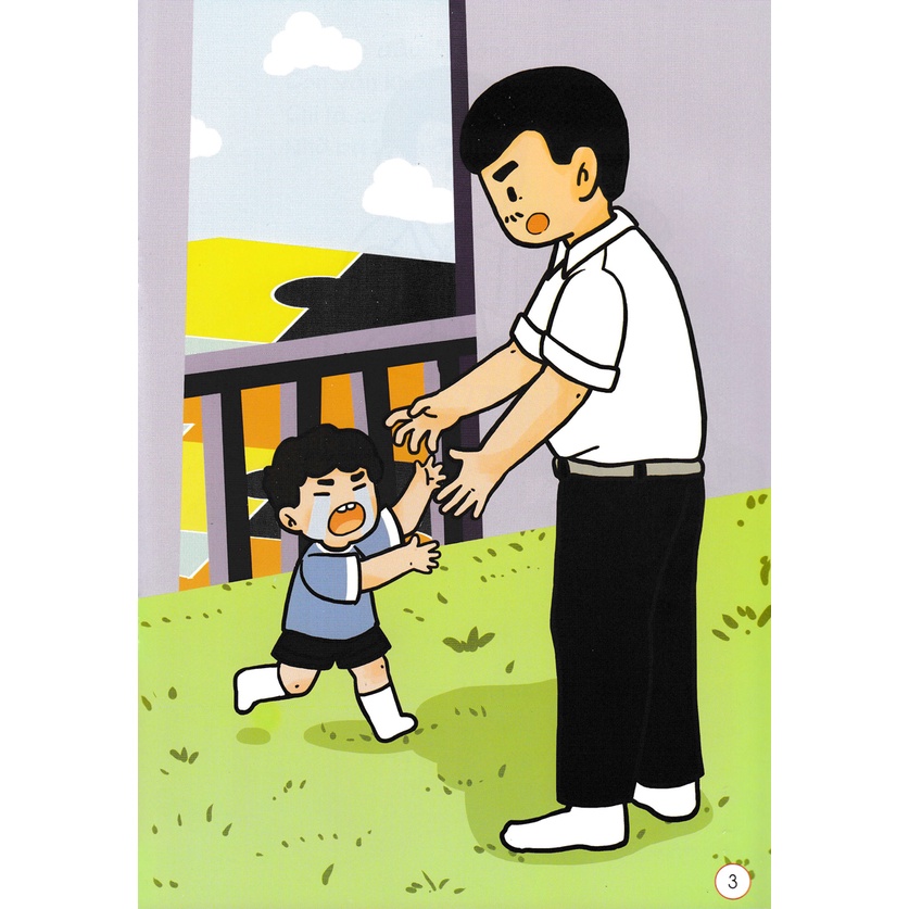 Sách - Chuyện Cha Con - Cùng Bé Phát Triển Chỉ Số EQ - Con Khóc Cũng Được Ba Nhỉ! - PNU