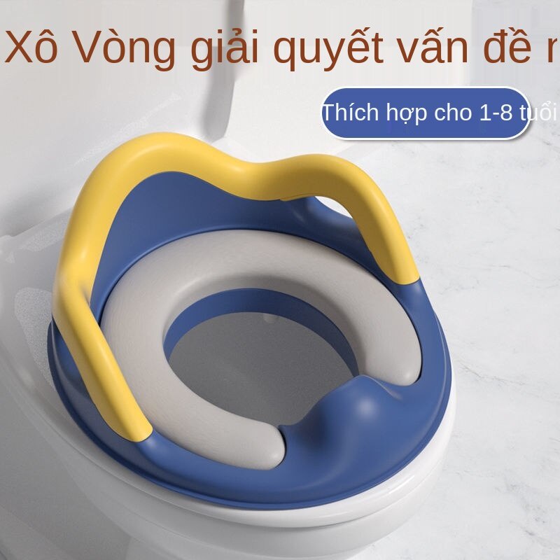 Bệ ngồi bồn cầu có tay cầm tiện dụng cho bé tập đi