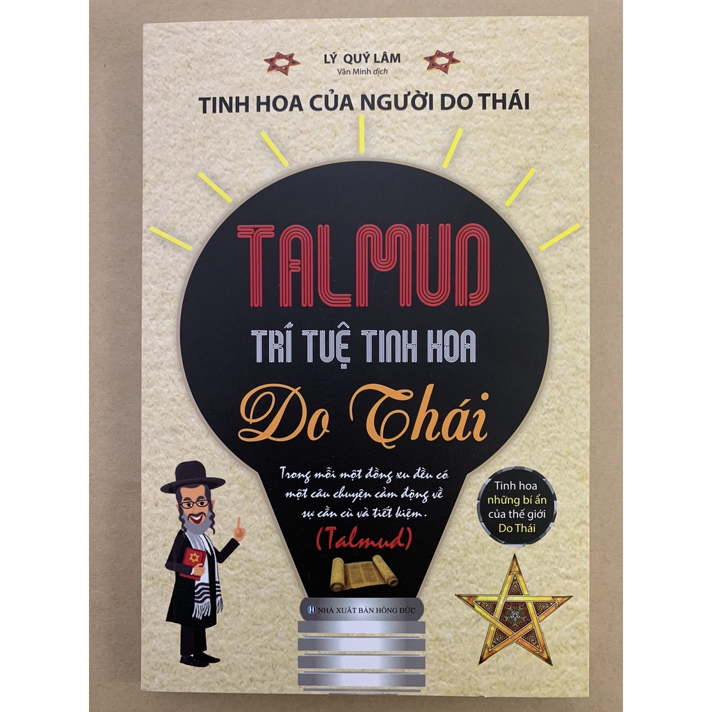 Sách - Talmud - Tinh Hoa Trí Tuệ Do Thái Tái bản 2022 - Minh Lâm thumbnail