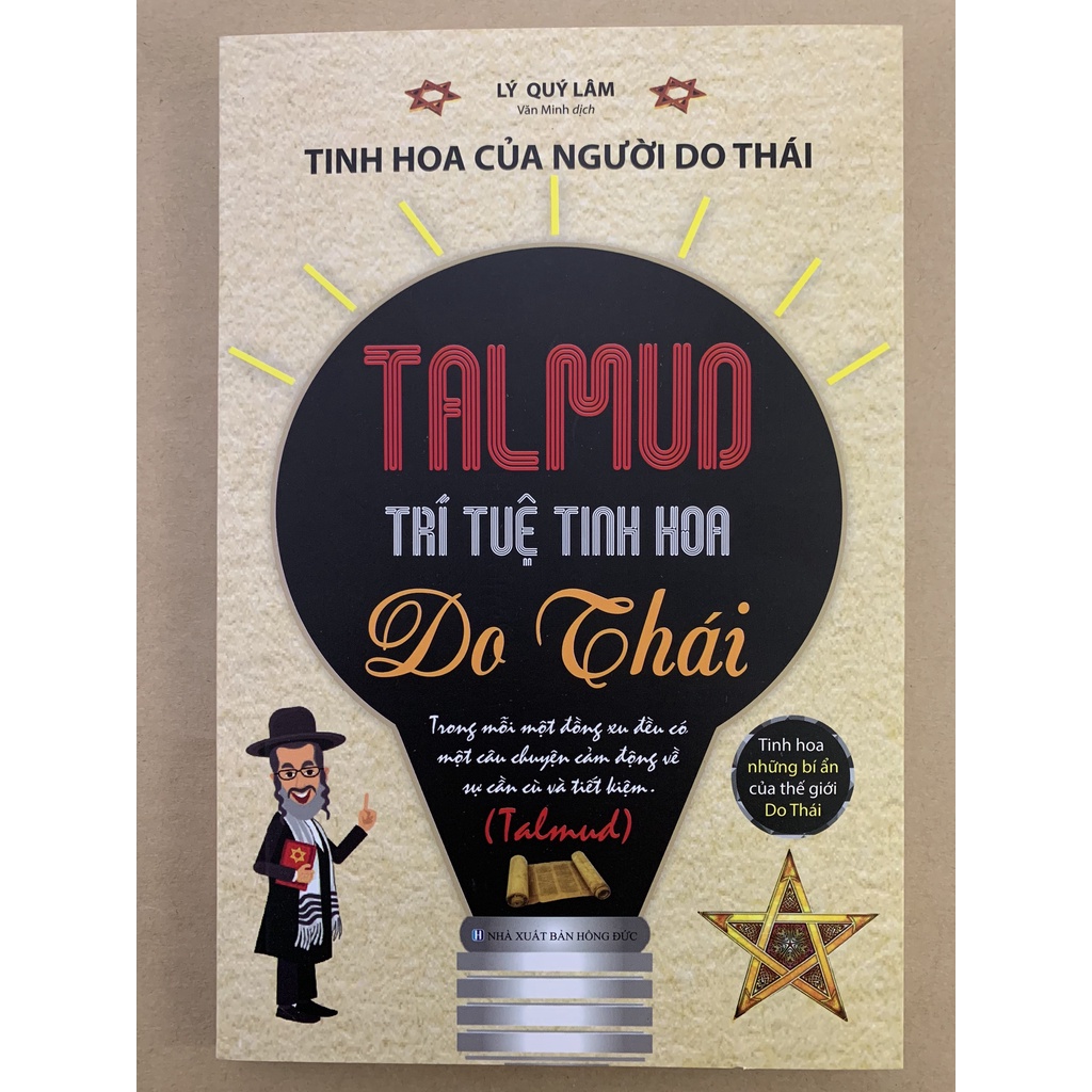 Sách - Talmud - Tinh Hoa Trí Tuệ Do Thái (Tái bản 2022 - Minh Lâm)