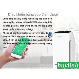 MÁY LỌC KHÔNG KHÍ SHIMONO SM-AP320CAV