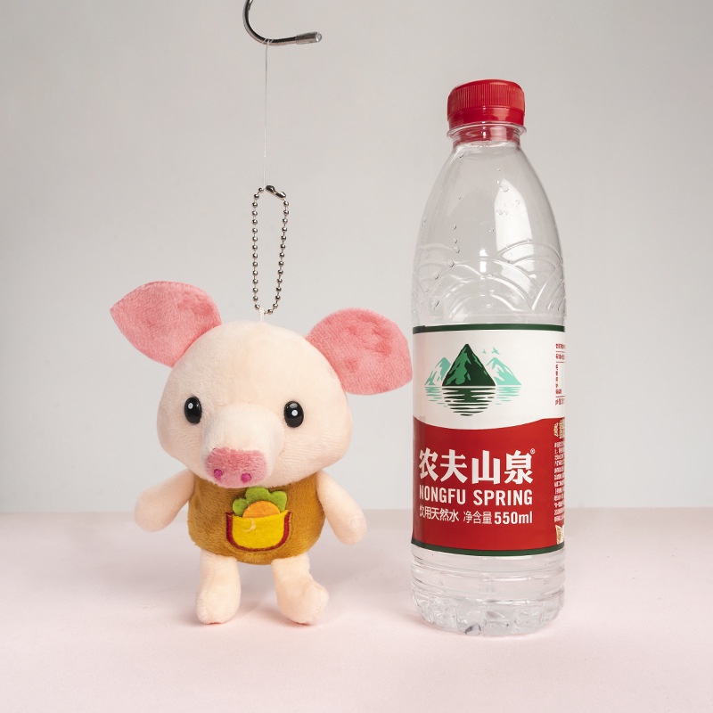 Móc khóa thú bông treo balo đáng yêu ngộ nghĩnh MÓC KHÓA HEO CON MÕM DÀI ĐÁNG YÊU