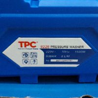 MÁY PHUN XỊT CAO ÁP TPC 8228