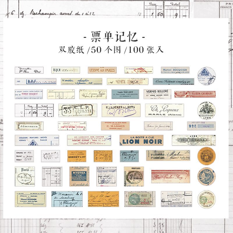 Set chiết 20 chiếc sticker tem cổ điển retro trang trí sổ bullet journal