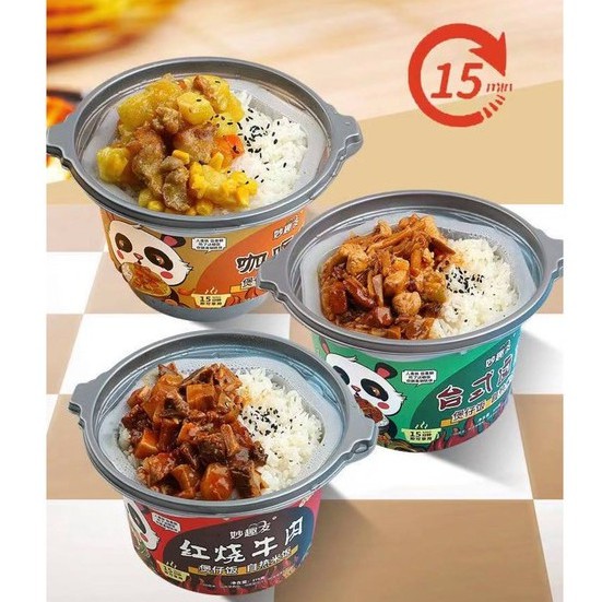 CƠM TỰ SÔI PANDA