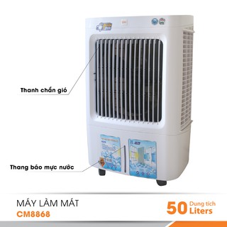 MÁY LÀM MÁT KHÔNG KHÍ COMET CM8868