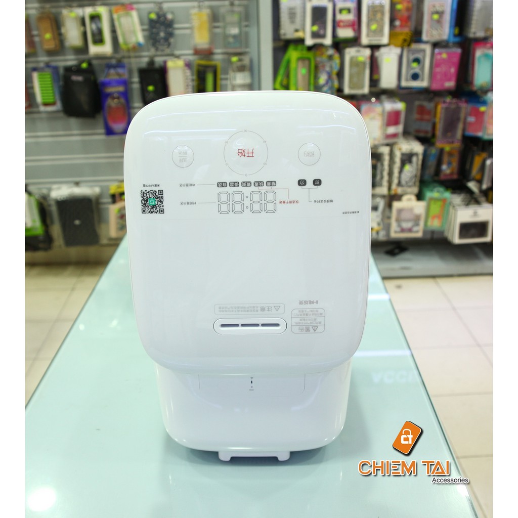 Nồi cơm điện cao tần gen 2 Xiaomi IH rice cooker 3L, 4L | BigBuy360 - bigbuy360.vn