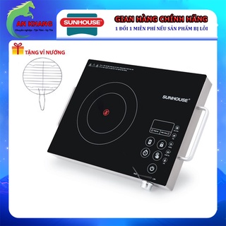 Bếp Hồng Ngoại Cảm Ứng Sunhouse SHD6015 SHD6017 - Tặng Kèm Vỉ Nướng - Hàng Chính Hãng (Bảo Hành Toàn Quốc 12 Tháng)