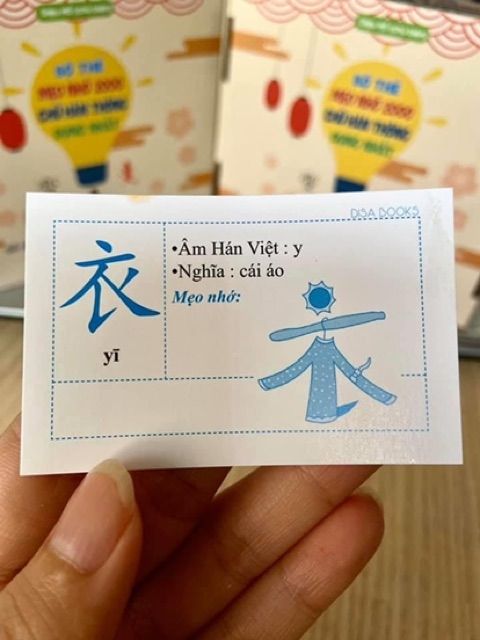 Flashcard tiếng trung - Bộ thẻ học từ vựng thông minh có nghĩa tiếng Việt - Mẹo nhớ 2000 từ vựng, siêu trí nhớ chữ Hán