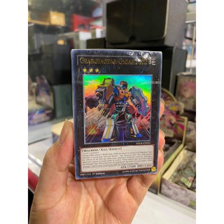 Bộ bài Yugioh GEARGIA RAMPAGE DECK - Bộ bài nâng cao dành cho người mới chơi SDGR