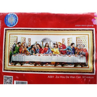 Tranh thêu chữ thập Bữa tiệc ly A581 A819