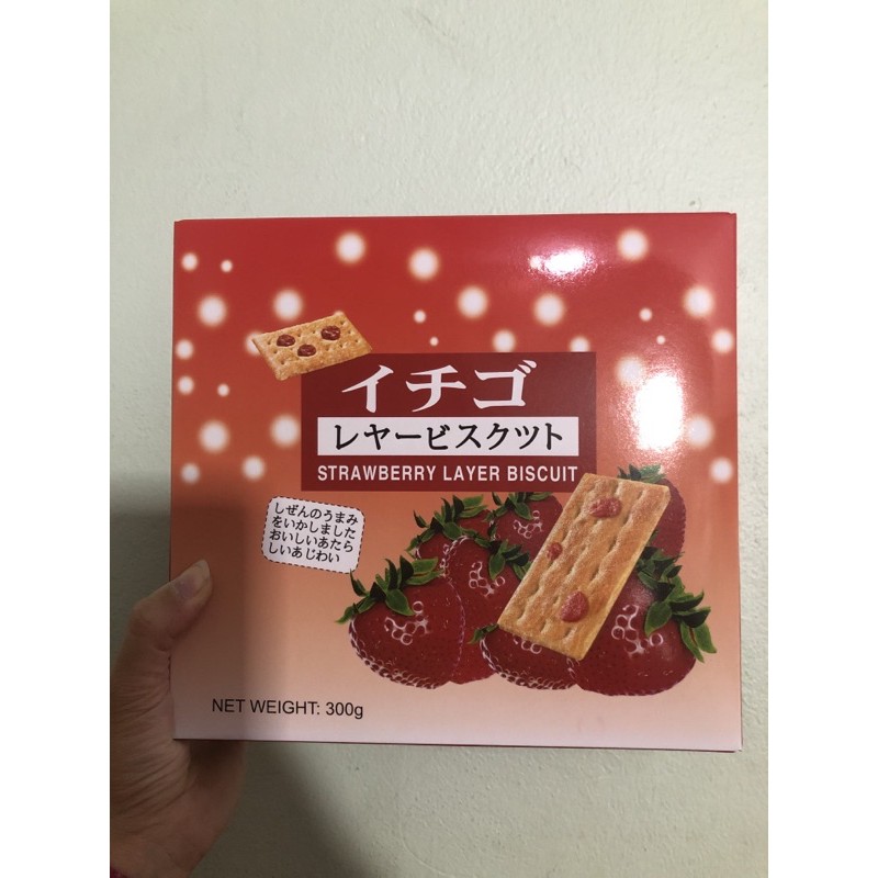 Bánh quy Nhật layer biscuit Tết 2021