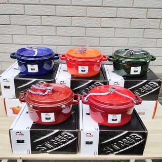 Nồi Gang staub nội địa trung size 24cm