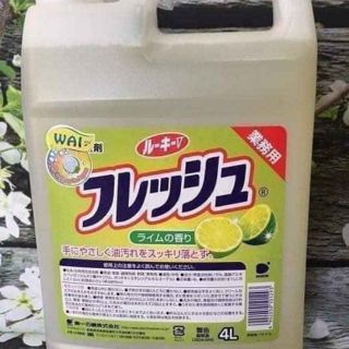 Nước rửa chén WAI nhật bản