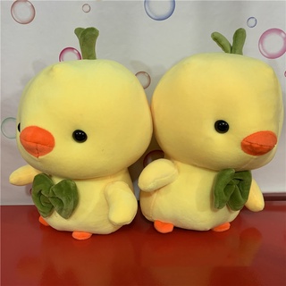Gấu Bông Gà Con Dễ Thương