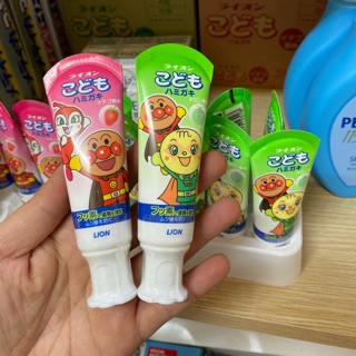 Kem đánh răng trẻ em Lion Nhật bản