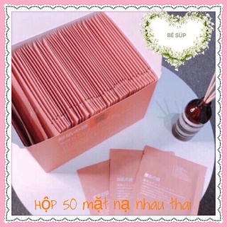 (Date 2025+Tem) HÀNG SẴN 1 hộp 50 miếng - Mask Nhau Thai Nhật Bản - Mặt nạ nhau thai cừu