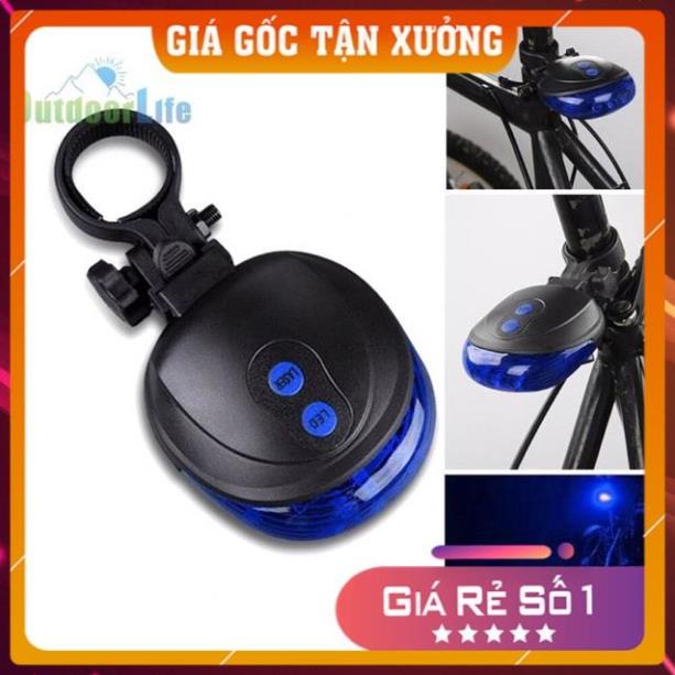 Đèn chiếu hậu laser nhiều chế độ