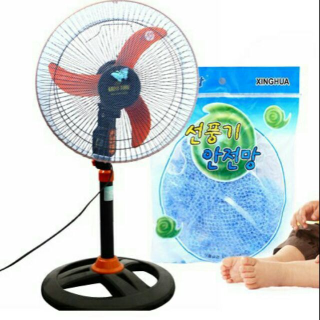 Lưới bọc quạt giá sỉ