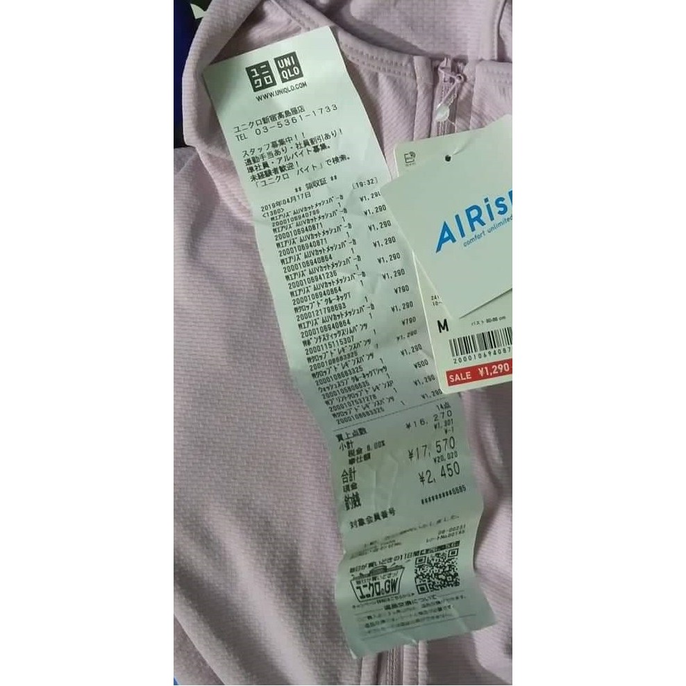 Áo chống nắng Uniqlo Airism 2019 Sale | BigBuy360 - bigbuy360.vn