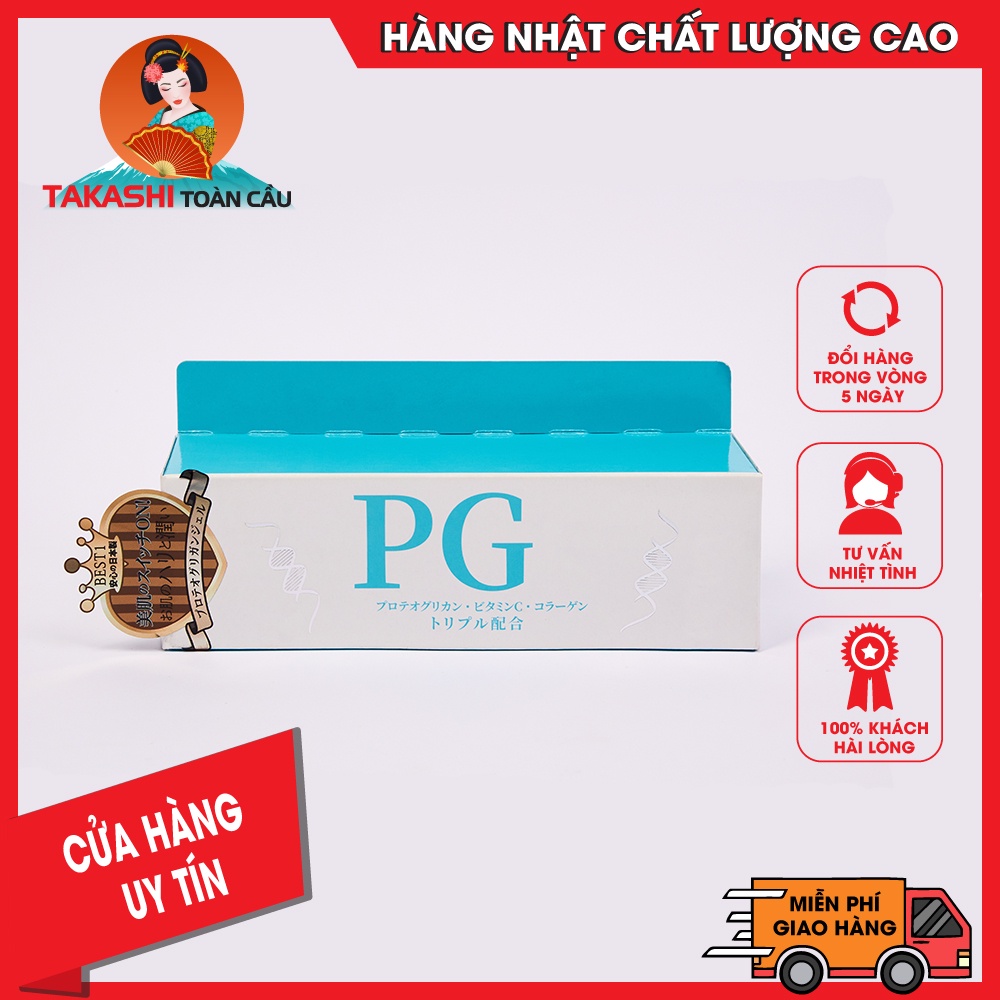 Gel dưỡng &amp; phục hồi da PG Collagen Nanoa Ex Plus+ Nhật Bản - TAKASHI