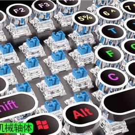 Bàn phím cơ gaming, Bàn phím máy tính Meishang E87 phím bấm vô cùng nảy nghe rất dòn dòng phím tròn LED BH 12 tháng