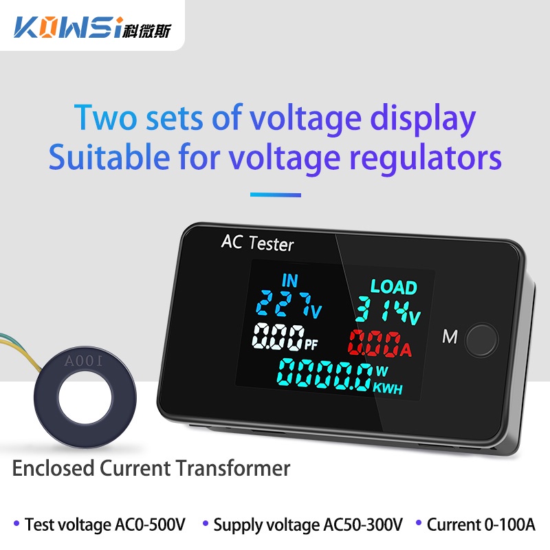 Mới Đồng Hồ Đo Điện Áp Kỹ Thuật Số KWS-AC305 AC Màn Hình LCD