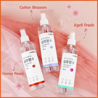 Xịt Thơm Quần Áo Fabric Perfume  Hàn Quốc