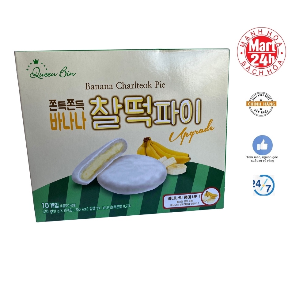 BÁNH QUEEN BIN CHUỐI- Banana Charlteok Pie Hàn Quốc