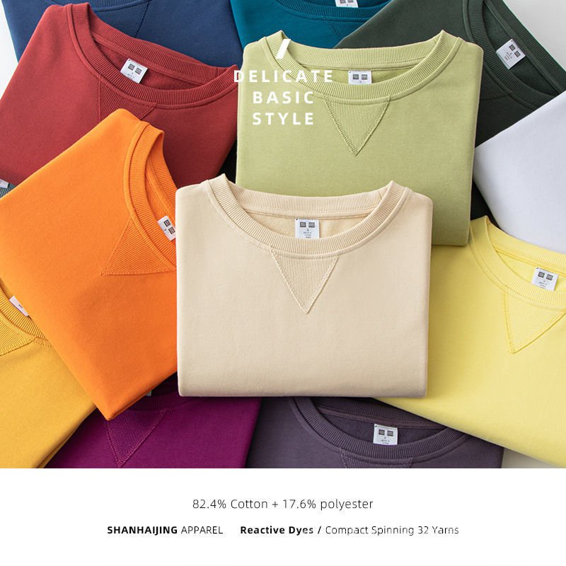 Áo Hoodie dáng rộng 14 màu sắc lựa chọn 320g