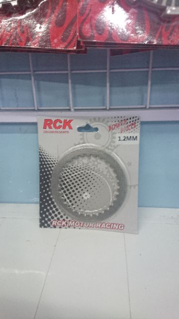 Lá sắt RCK Winner, Sonic