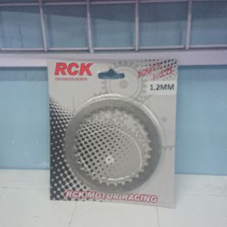Lá sắt RCK Winner, Sonic