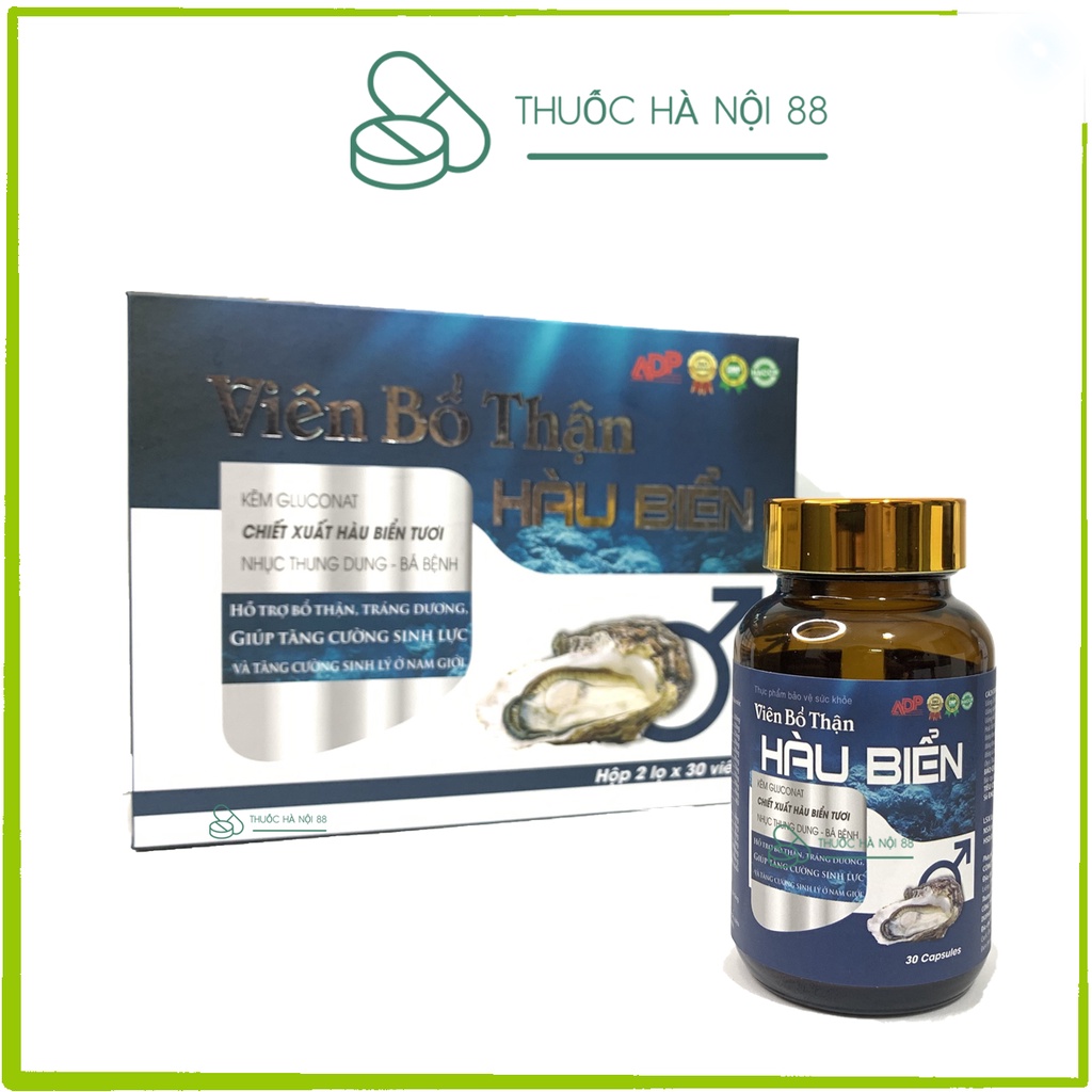 Viên bổ thận HÀU BIỂN - Tinh chất Hàu Biển OB- Tăng cường chức năng sinh lý nam