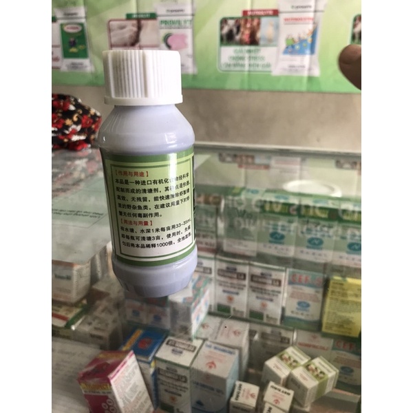 Diệt cá tạp