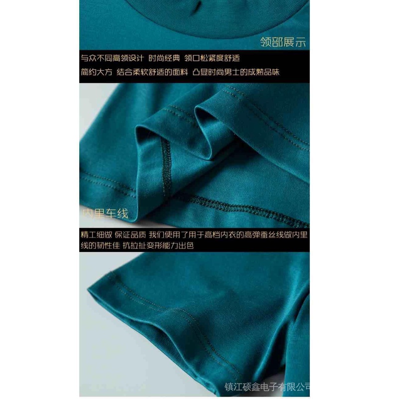 Áo Thun Ba Lỗ Cổ Cao Màu Sắc Thời Trang Cho Nam