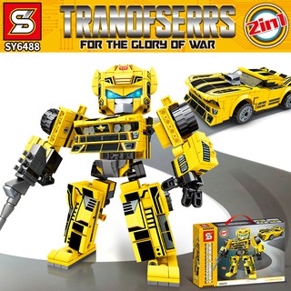 Đồ chơi Lắp ghép Mô hình  SY 6488 Transformers for the glory of war Robot biến dạng