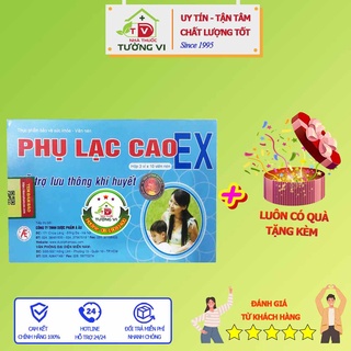Phụ Lạc Cao EX – Hỗ trợ lưu thông khí huyết