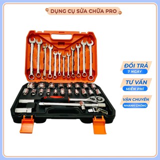 Bộ cờ lê tuýp 37 chi tiết bộ khẩu dụng cụ sửa chữa đa năng chân 1/2