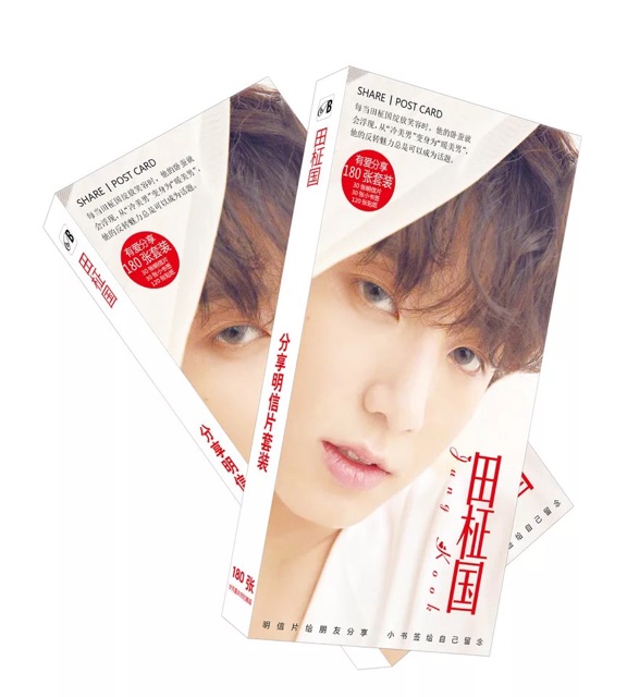 [HÀNG MỚI] Combo postcard BTS V Answer Jungkook Tear