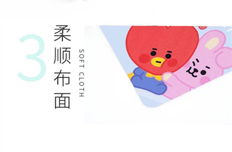 Miếng lót chuột tốc độ cao hình nhóm nhạc Kpop BTS BT21 chống thấm nước xinh xắn tiện dụng tại nhà/văn phòng | BigBuy360 - bigbuy360.vn