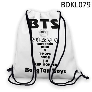 Combo 20 Balo Dây Rút tự chọn - VBDCB001
